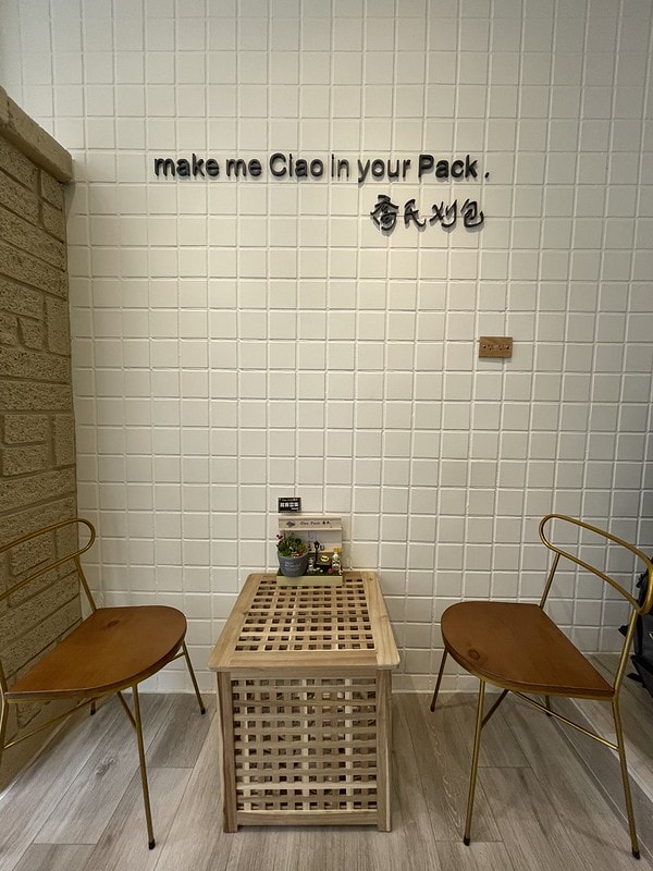 20251102-6b249 20251102-6b249