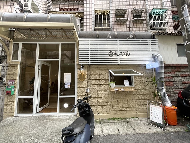 20251102-9ms15 20251102-9ms15