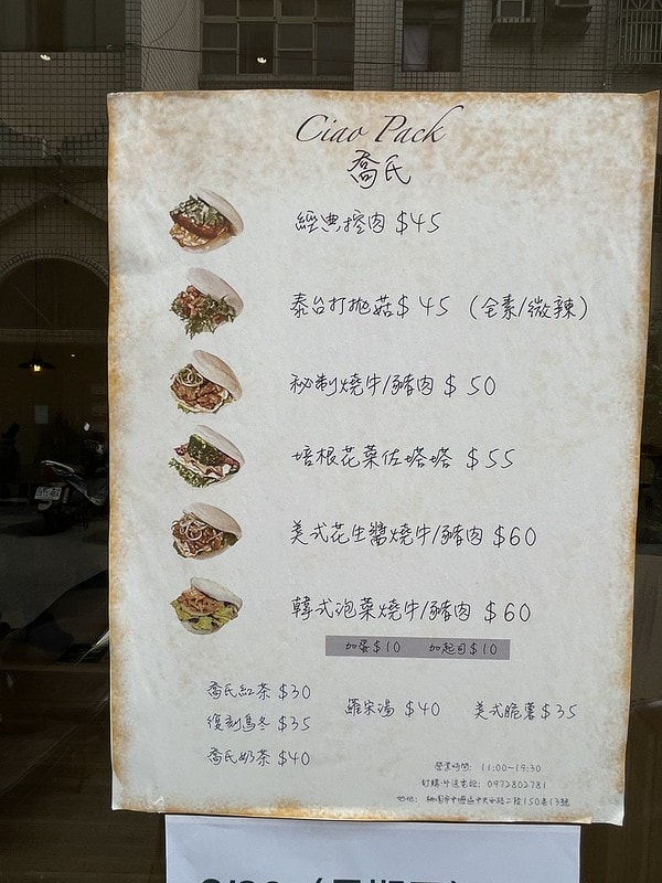 20251102-ab1hb 20251102-ab1hb