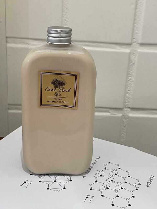 20251102-fl5pw 20251102-fl5pw