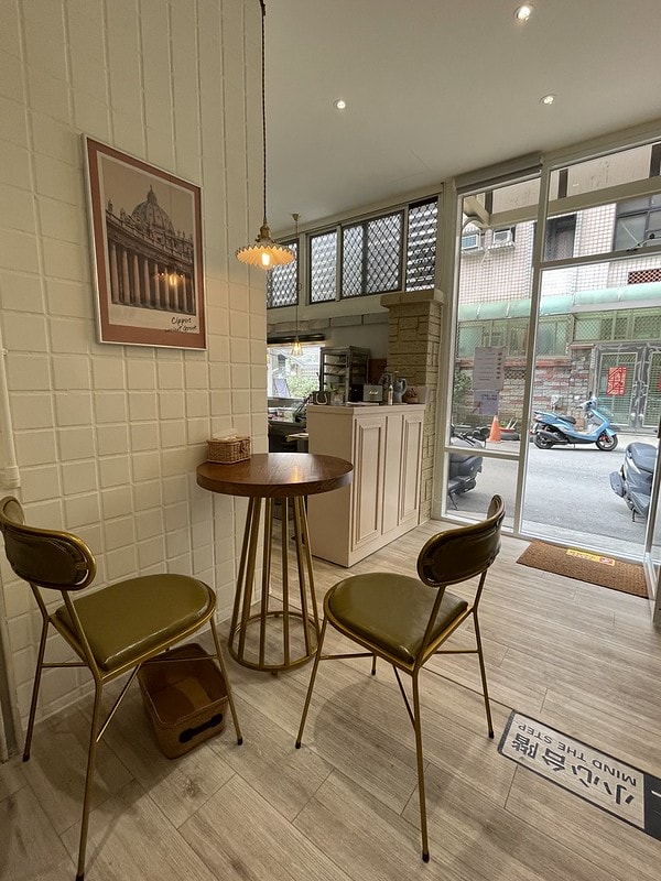 20251102-ie2pa 20251102-ie2pa