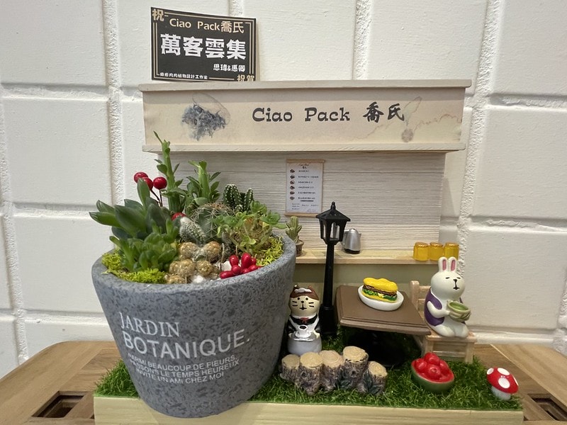 20251102-l46to 20251102-l46to