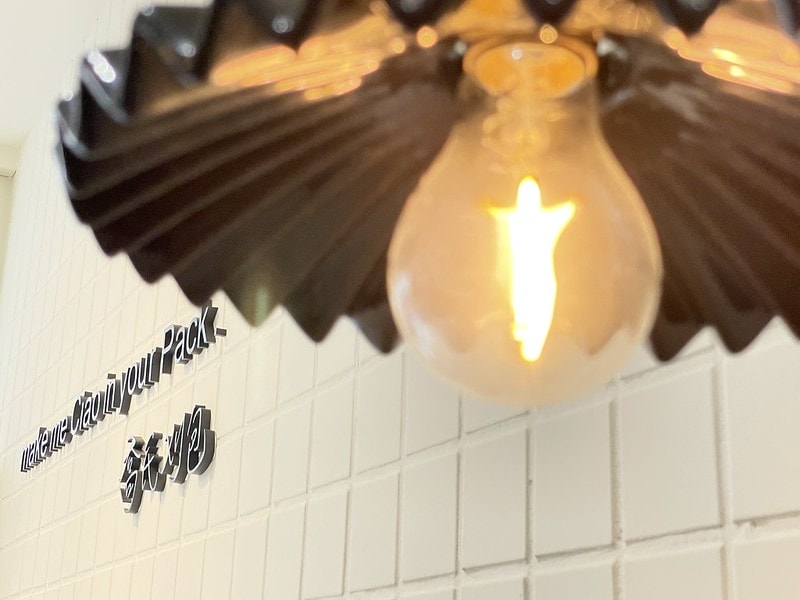 20251102-olcif 20251102-olcif