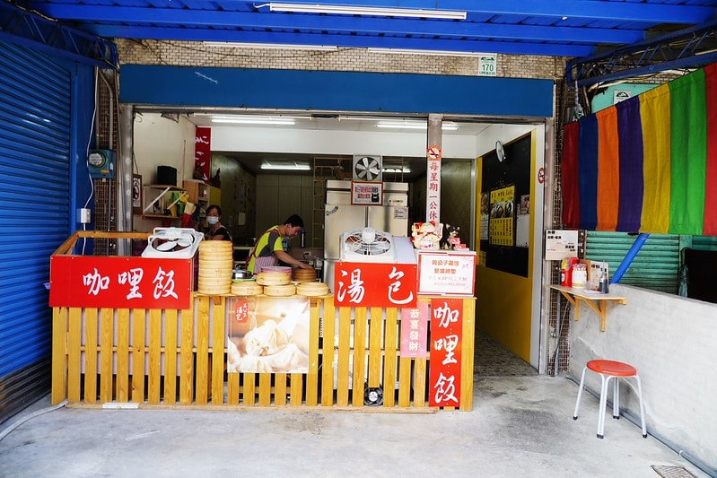 20251102-2gyws 20251102-2gyws