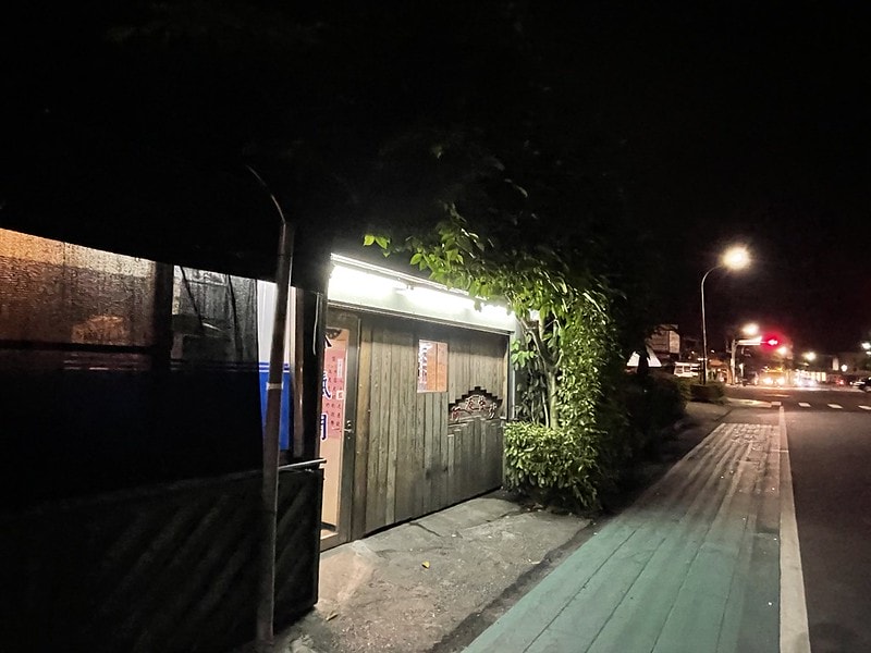 20251102-87sti 20251102-87sti