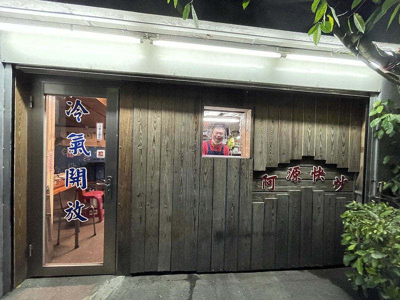 20251102-bsm6o 20251102-bsm6o