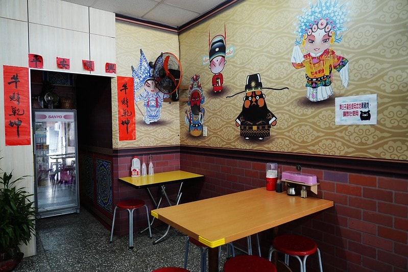 20251102-ialwk 20251102-ialwk