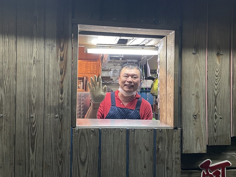 20251102-s8xq2 20251102-s8xq2