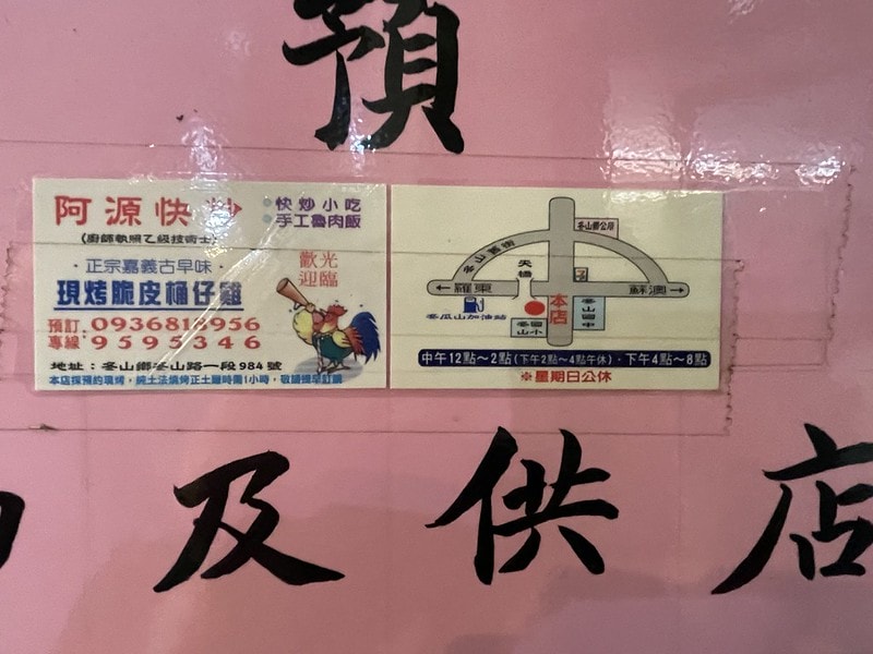 20251102-xhxqe 20251102-xhxqe