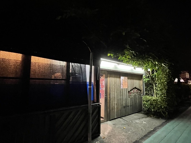 20251102-yhv17 20251102-yhv17