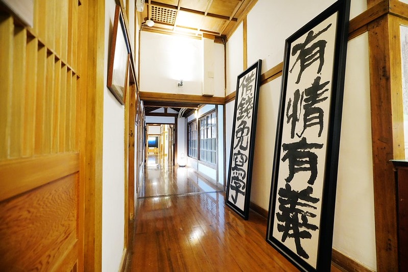 20251102-dzwh0 20251102-dzwh0