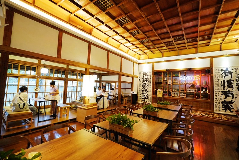 20251102-gsrah 20251102-gsrah