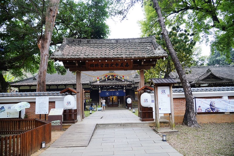 20251102-hiovf 20251102-hiovf