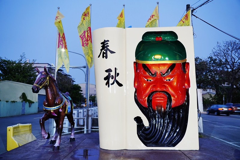 20251102-3ruuo 20251102-3ruuo