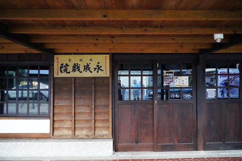 20251102-3uh23 20251102-3uh23