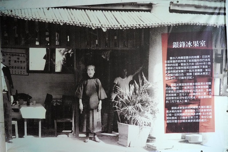 20251102-fs1ul 20251102-fs1ul