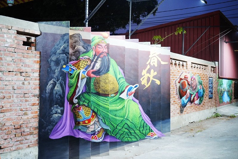 20251102-x25s4 20251102-x25s4