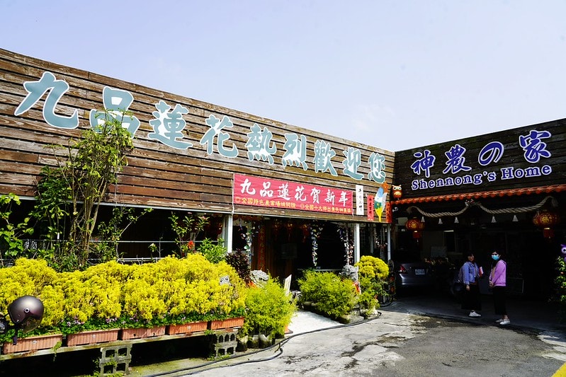 20251102-x4ykx 20251102-x4ykx