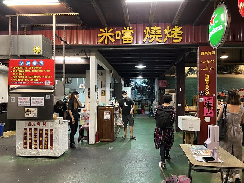 20251102-wdizg 20251102-wdizg