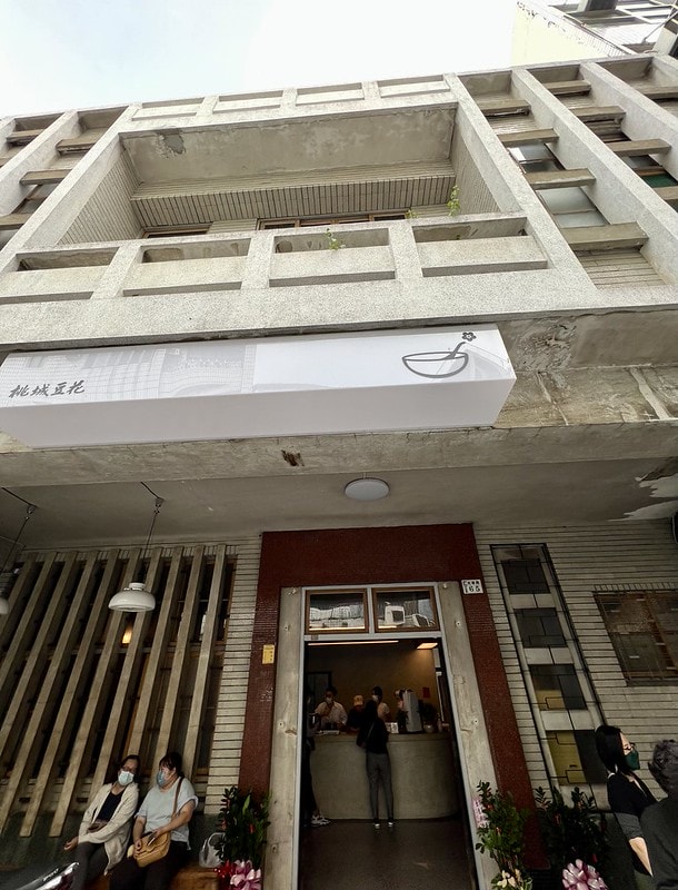 20251102-58ipv 20251102-58ipv