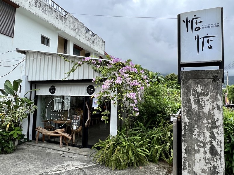 20251102-6auvb 20251102-6auvb