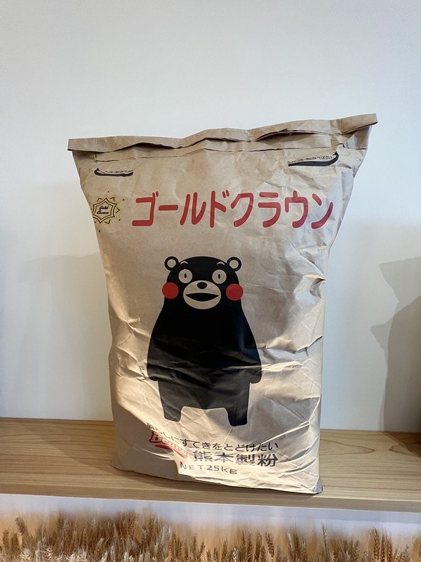 20251102-bdq89 20251102-bdq89