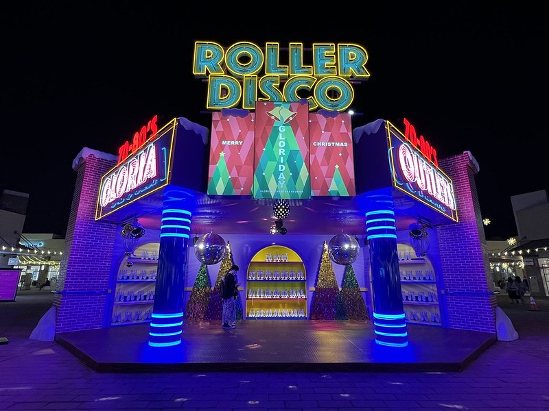 20251102-n5tmj 20251102-n5tmj