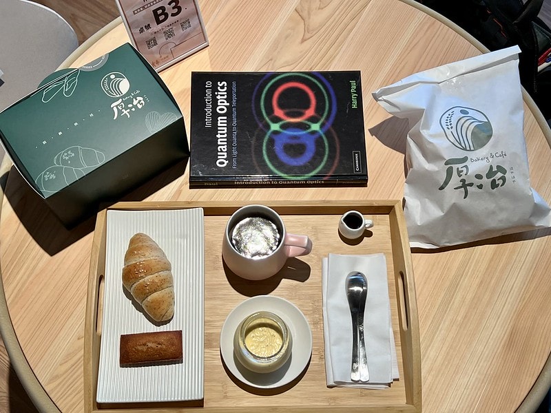 20251102-snw4x 20251102-snw4x