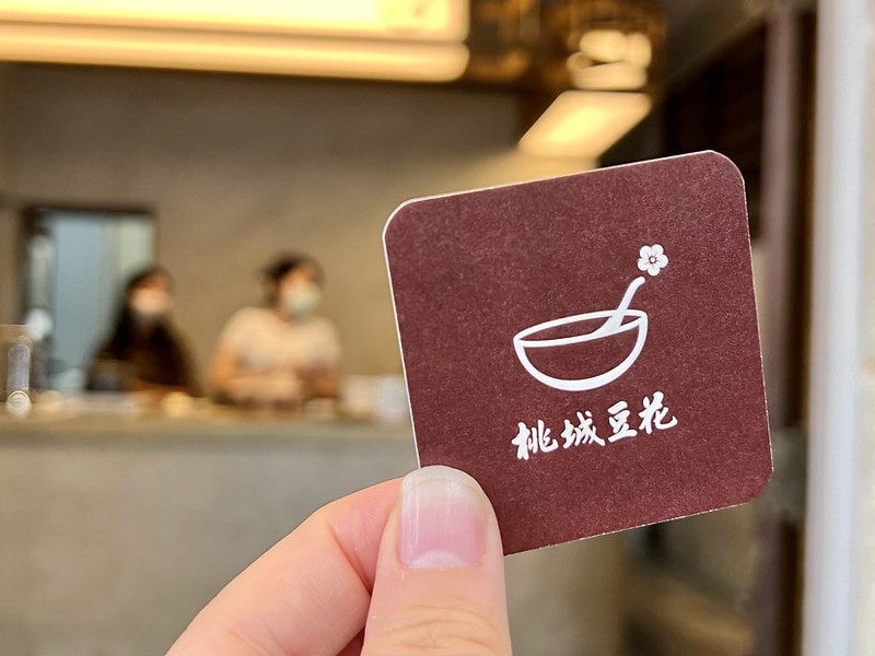 20251102-vc0zd 20251102-vc0zd