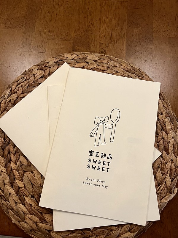 20251102-09e0w 20251102-09e0w