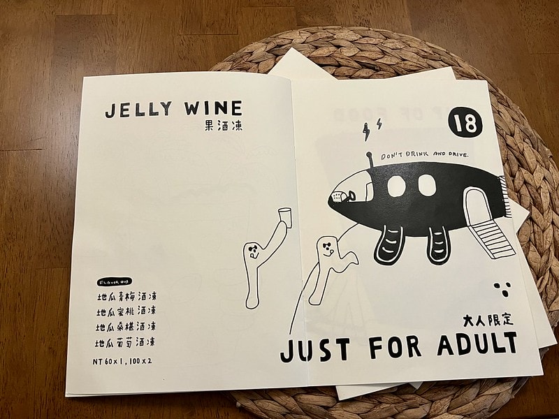 20251102-9he75 20251102-9he75