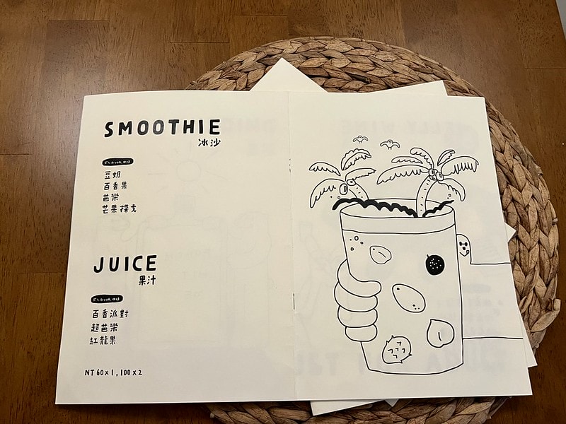 20251102-mga7o 20251102-mga7o