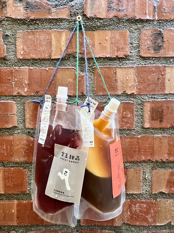 20251102-r1if4 20251102-r1if4