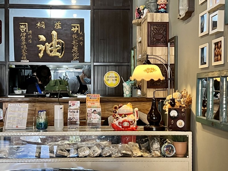 20251102-1a70t 20251102-1a70t