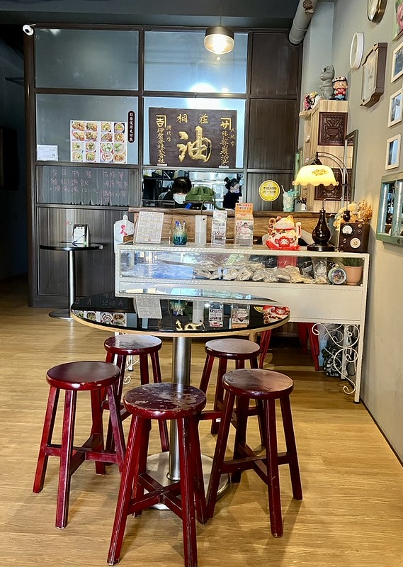 20251102-5pyhb 20251102-5pyhb