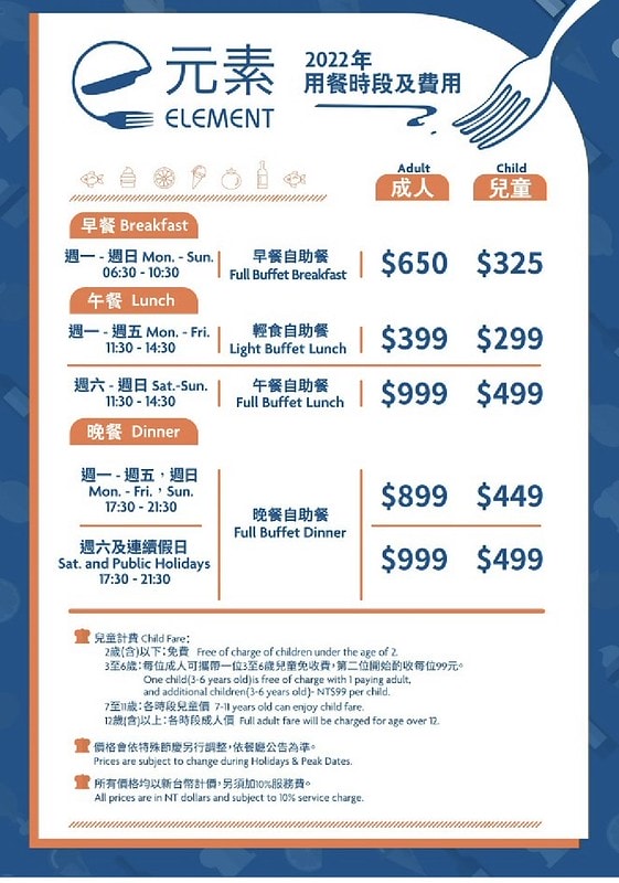 20251102-6n2ap 20251102-6n2ap