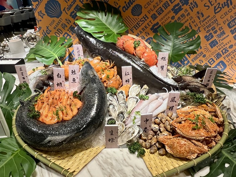 20251102-e7h61 20251102-e7h61