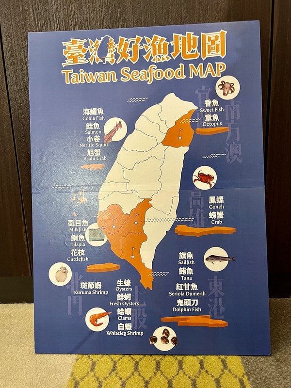 20251102-fesoy 20251102-fesoy