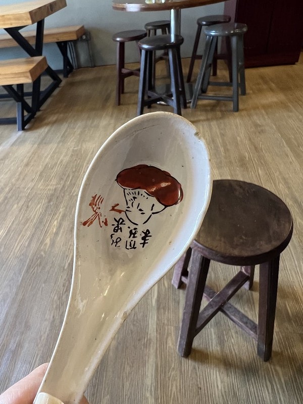 20251102-kbwq0 20251102-kbwq0