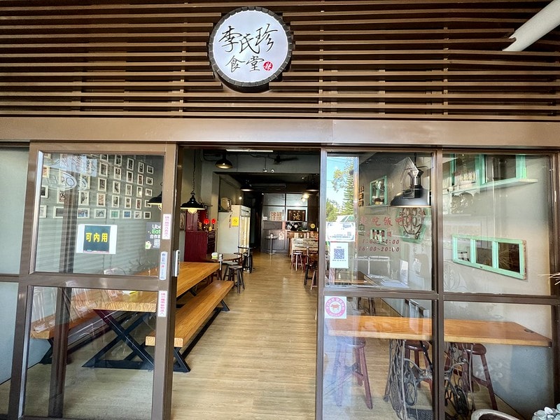 20251102-o0uyb 20251102-o0uyb