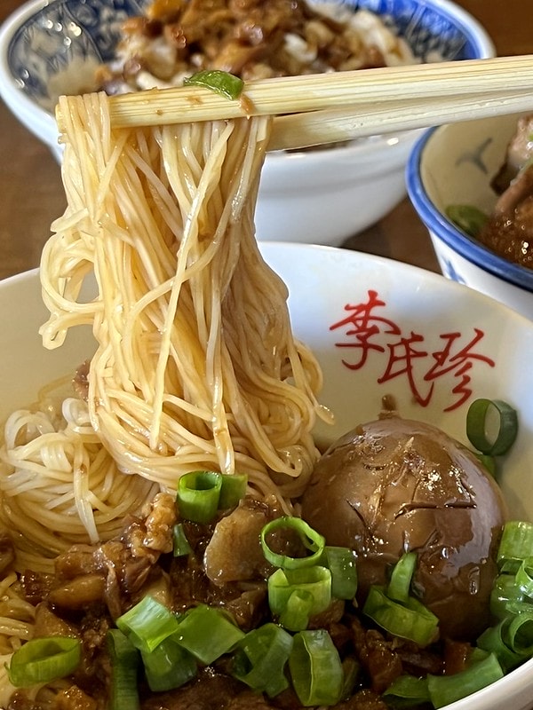 20251102-sdvuo 20251102-sdvuo