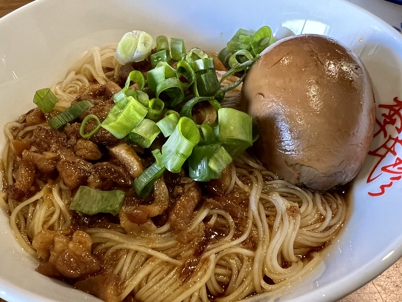 20251102-sxpq9 20251102-sxpq9