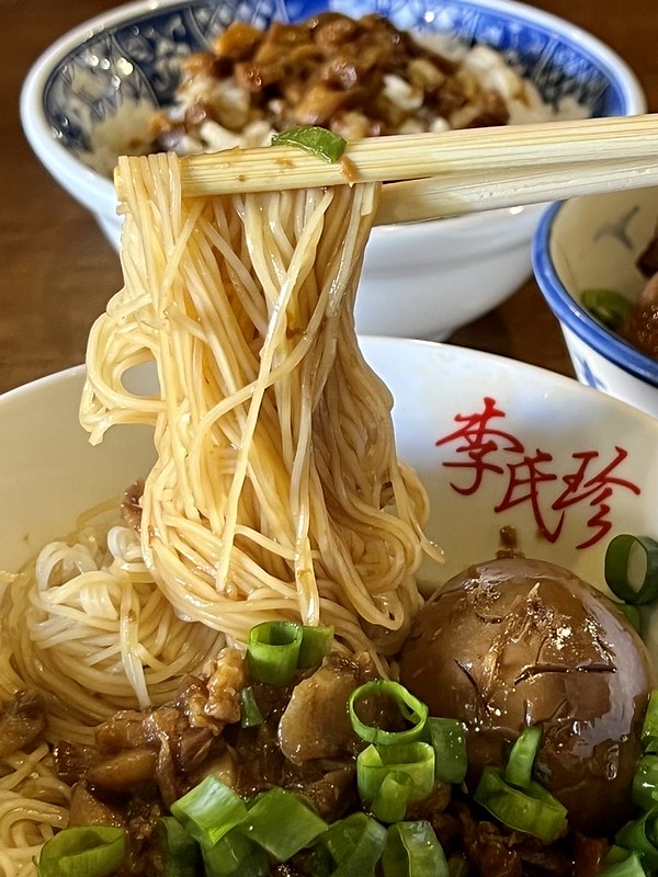 20251102-y5num 20251102-y5num