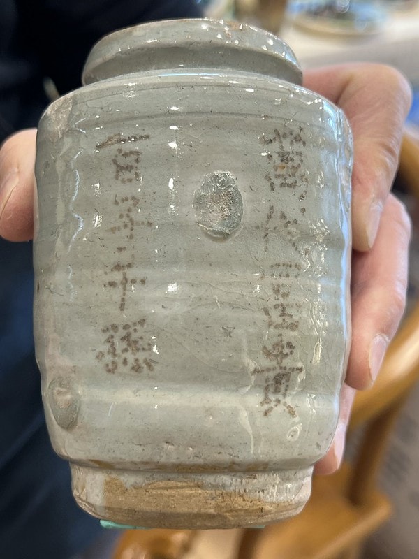 20251102-1yyjk 20251102-1yyjk