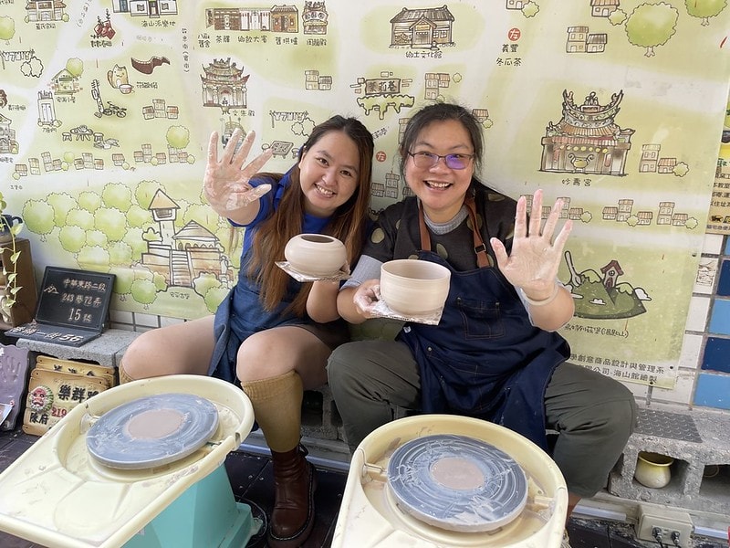 20251102-3u666 20251102-3u666