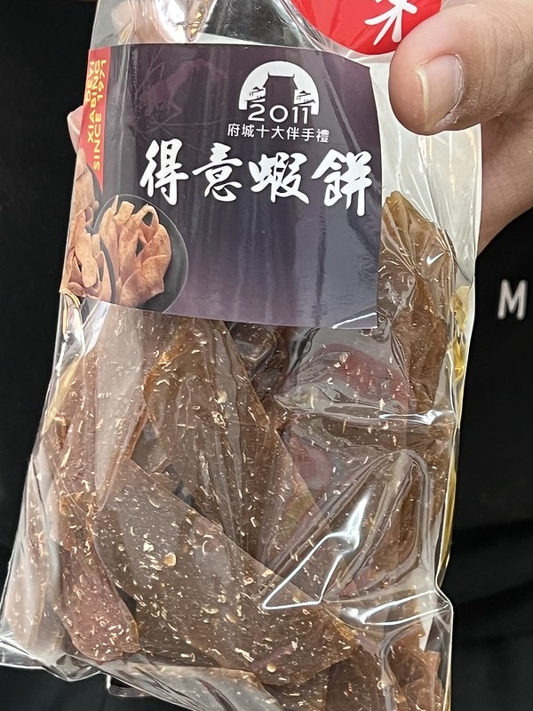 20251102-4jx4e 20251102-4jx4e