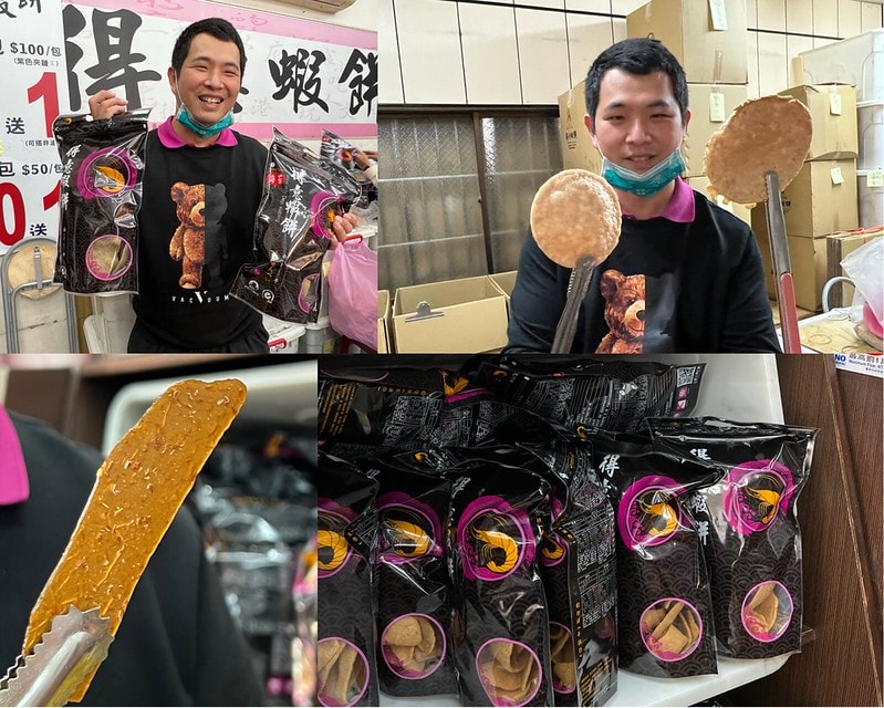 20251102-by892 20251102-by892