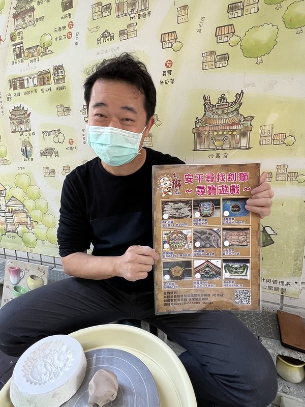 20251102-d59n0 20251102-d59n0