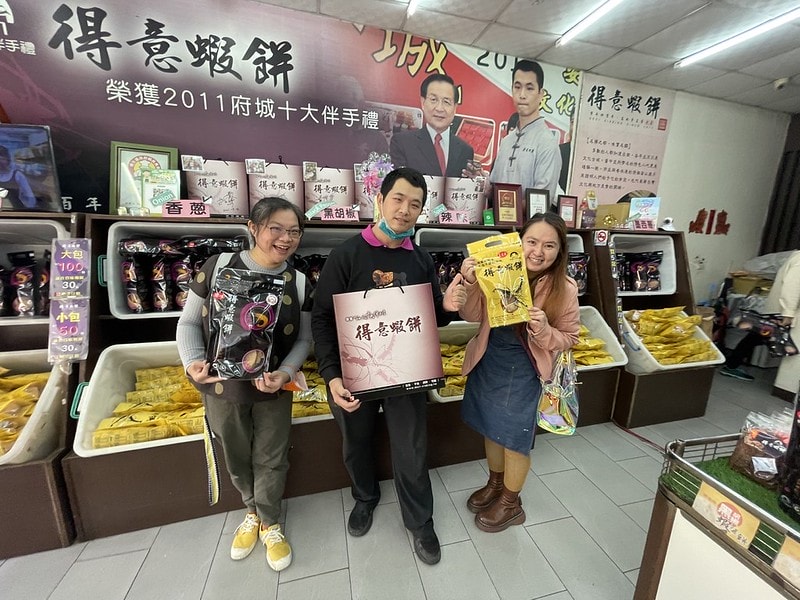 20251102-emn9z 20251102-emn9z