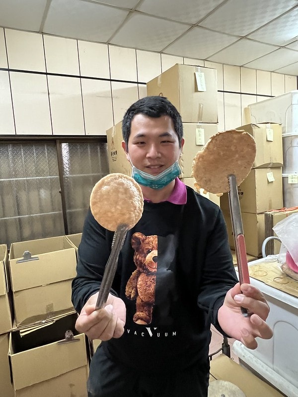 20251102-eupp6 20251102-eupp6